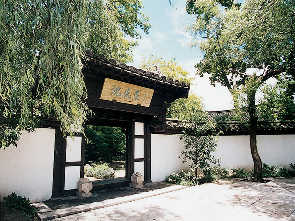 乐虎lehu(国际)唯一官网入口