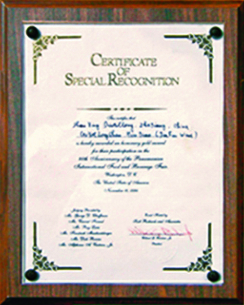 乐虎lehu(国际)唯一官网入口