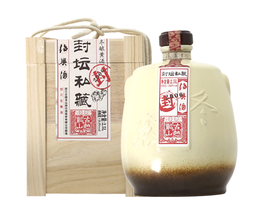 乐虎lehu(国际)唯一官网入口