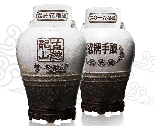 乐虎lehu(国际)唯一官网入口